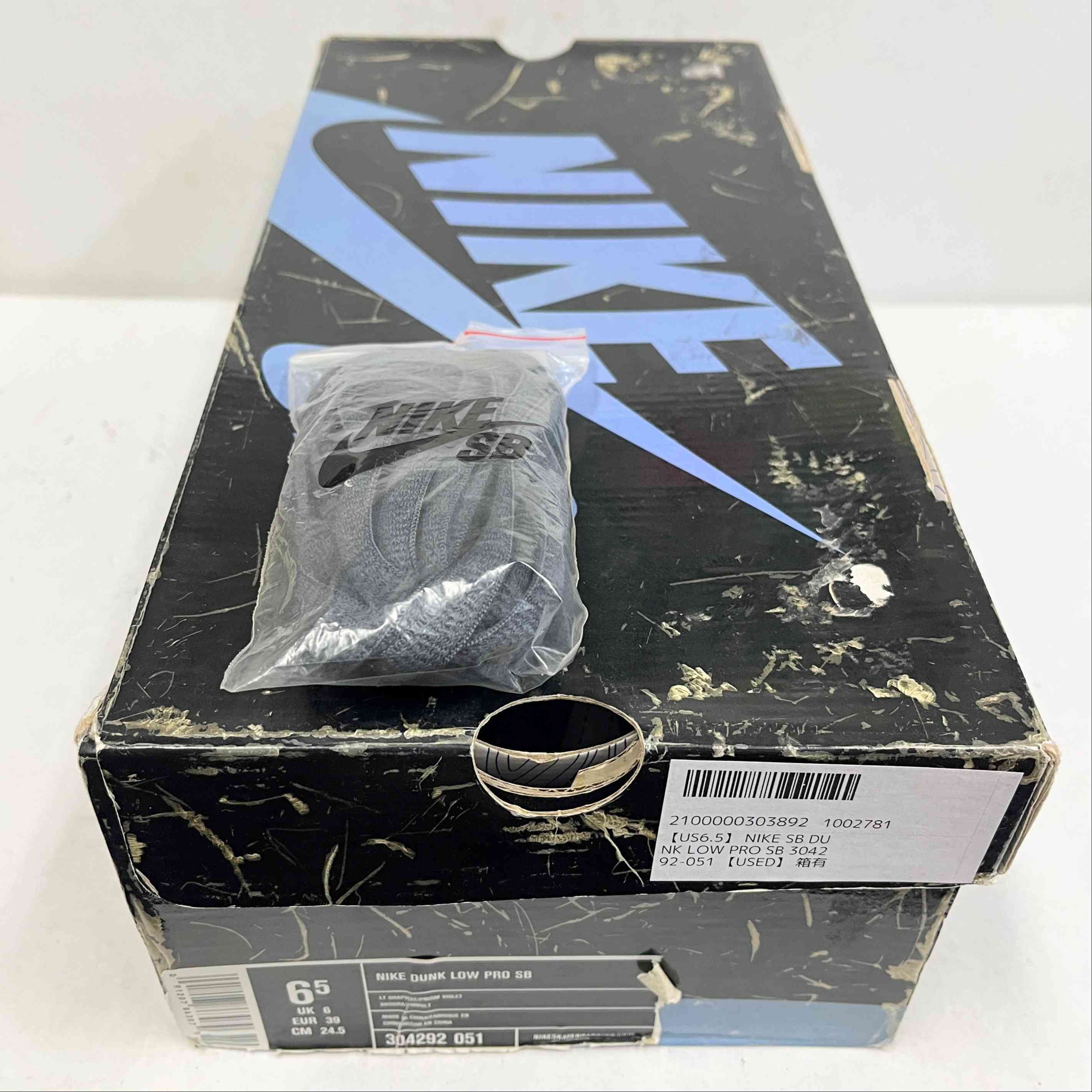 WINNING SB-2000 (値段はご相談に応じます) WINNING SB-2000 (値段はご相談に応じます) ウイニング(Winning