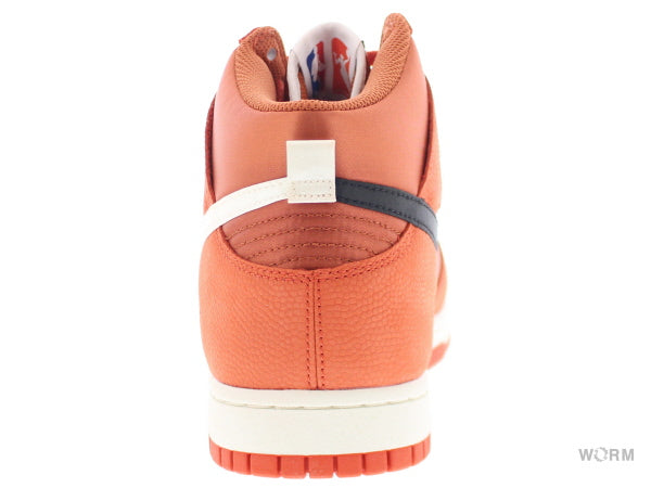 【US9.5】 NIKE DUNK HI RETRO PRM EMB DH8008-800 【DS】