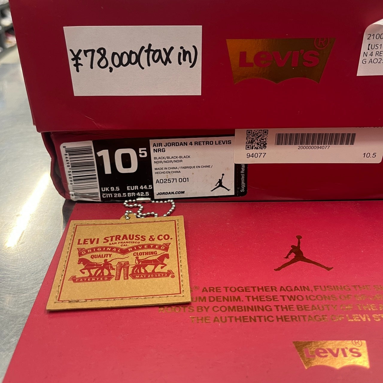 【US10.5】 AIR JORDAN 4 RETRO LEVIS NRG AO2571-001 【USED】