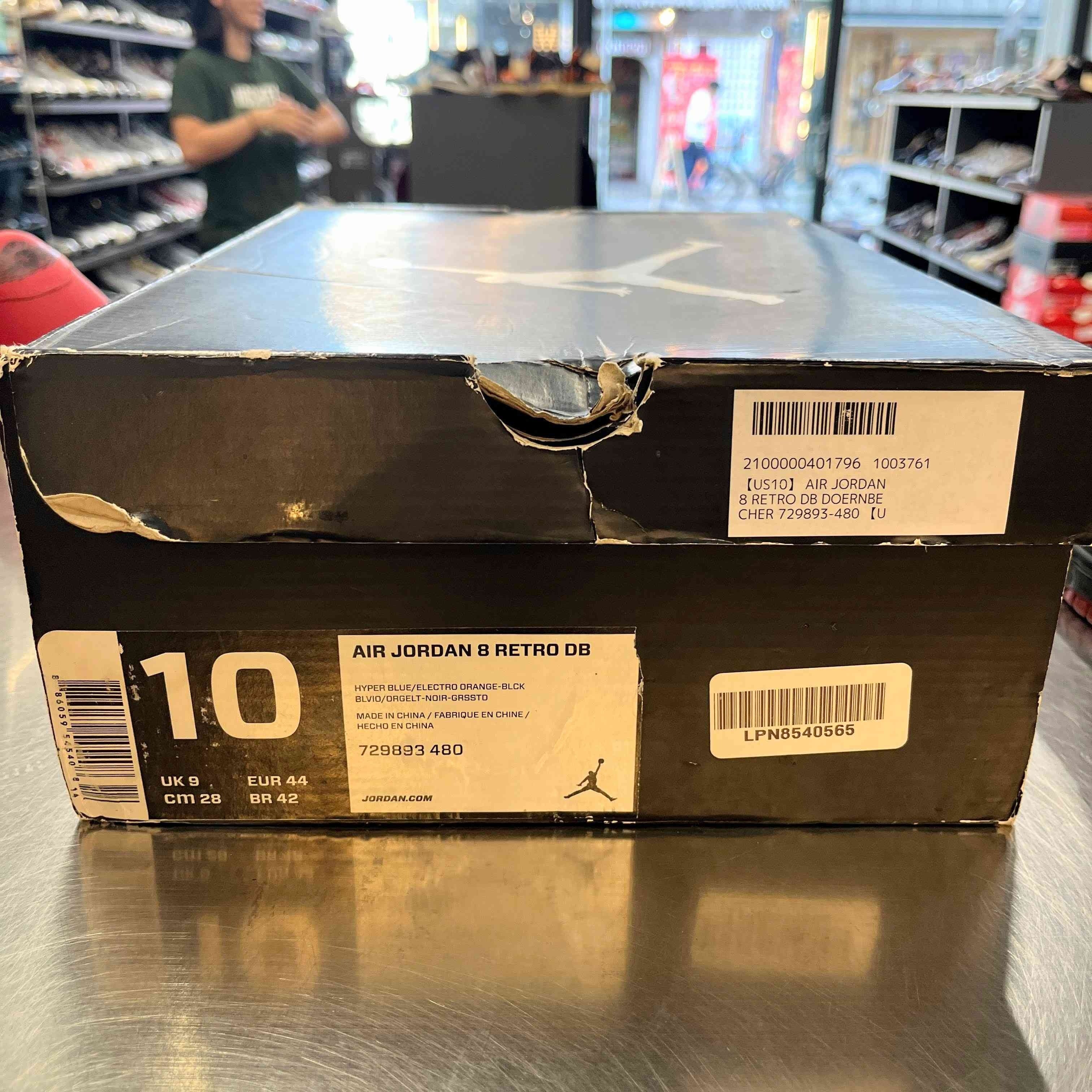 【US10】 AIR JORDAN 8 RETRO DB DOERNBECHER 729893-480 【USED】