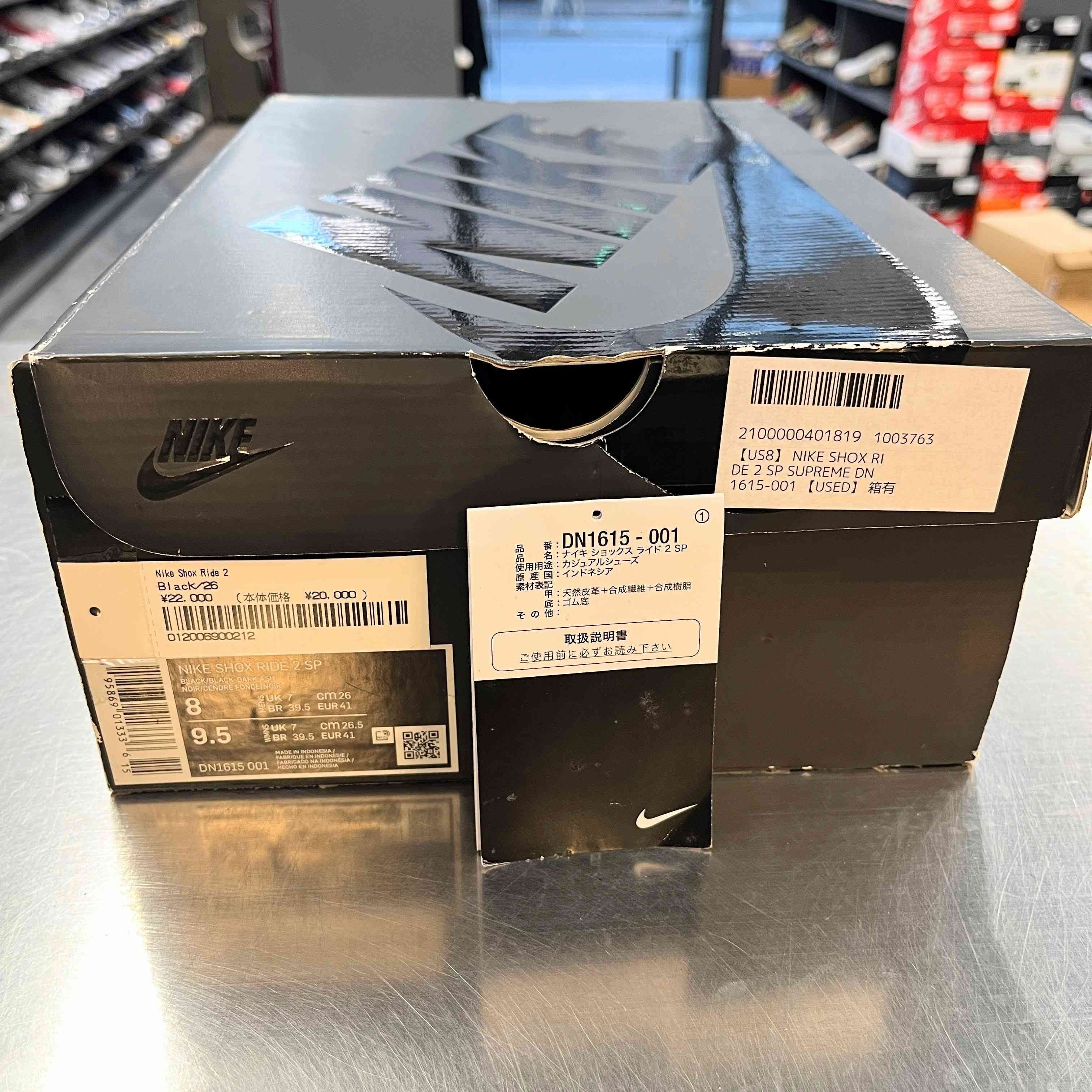 【US8】 NIKE SHOX RIDE 2 SP SUPREME DN1615-001 【USED】