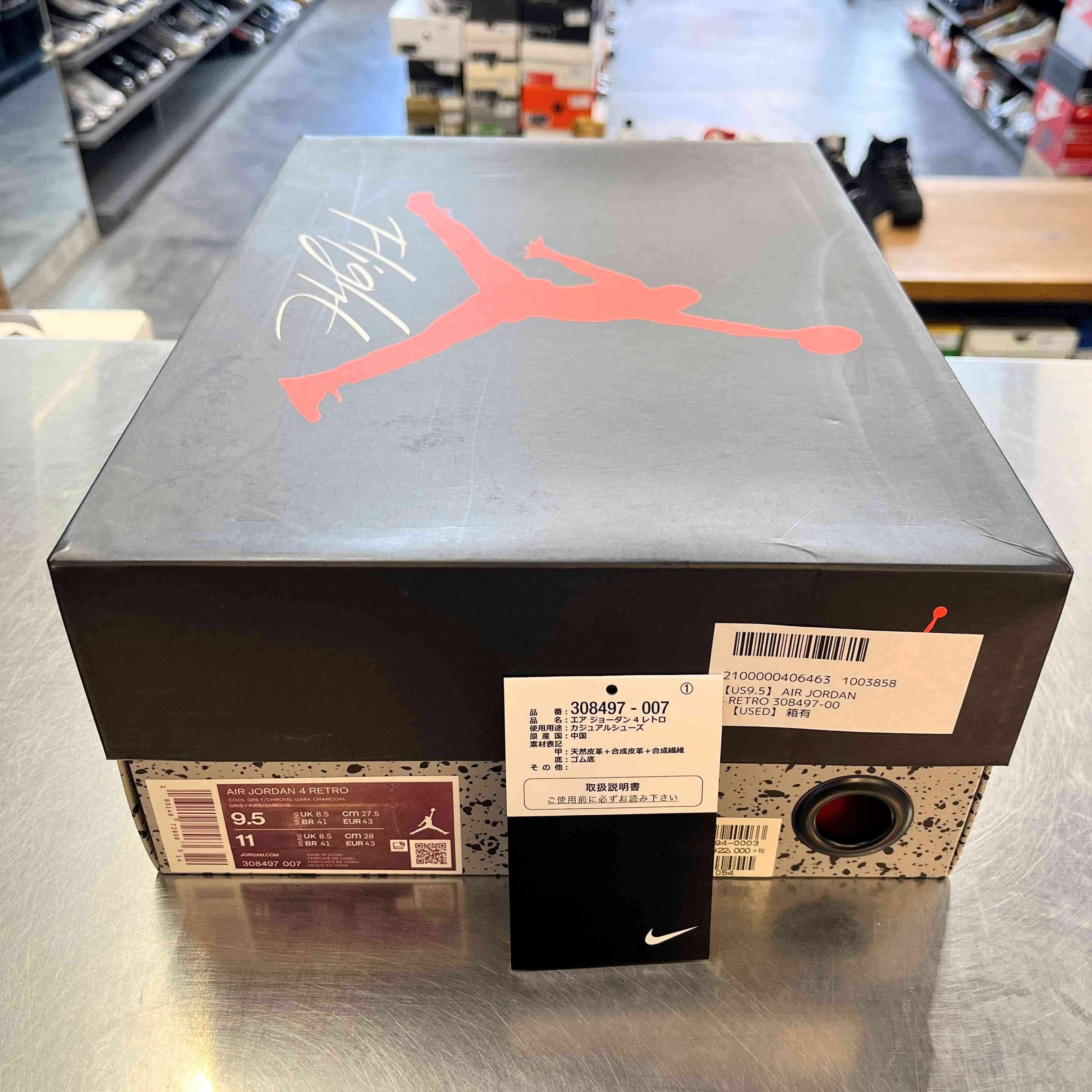 【US9.5】 AIR JORDAN 4 RETRO 308497-007 【USED】