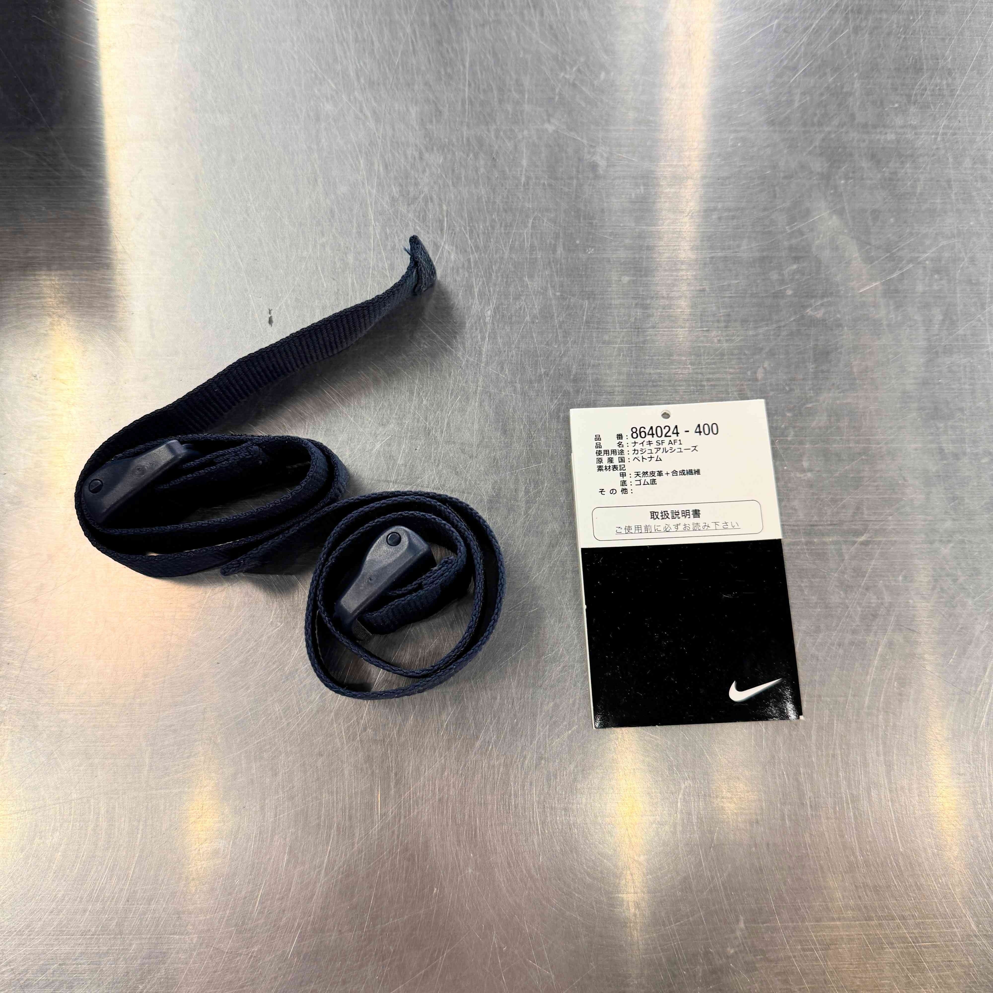 【US12】 NIKE SF AIR FORCE 1 864024-400 【USED】