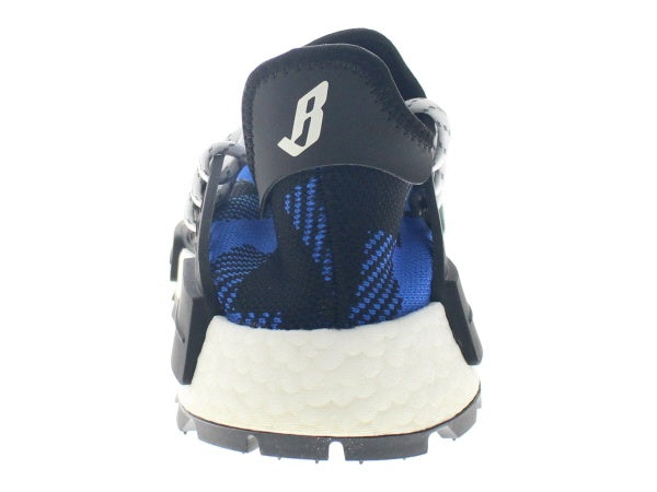 【US7.5】 adidas BBC HU NMD EF7387 【DS】