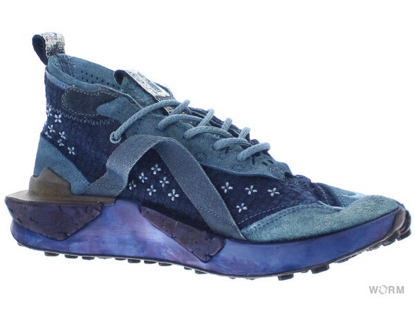 【US8.5】 NIKE DRIFTER ISPA INDIGO DO6645-400 【DS】