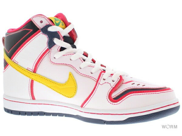 【US9.5】 NIKE SB SB DUNK HIGH PRO QS RX-0 Unicorn Gundam DH7717-100 【DS】