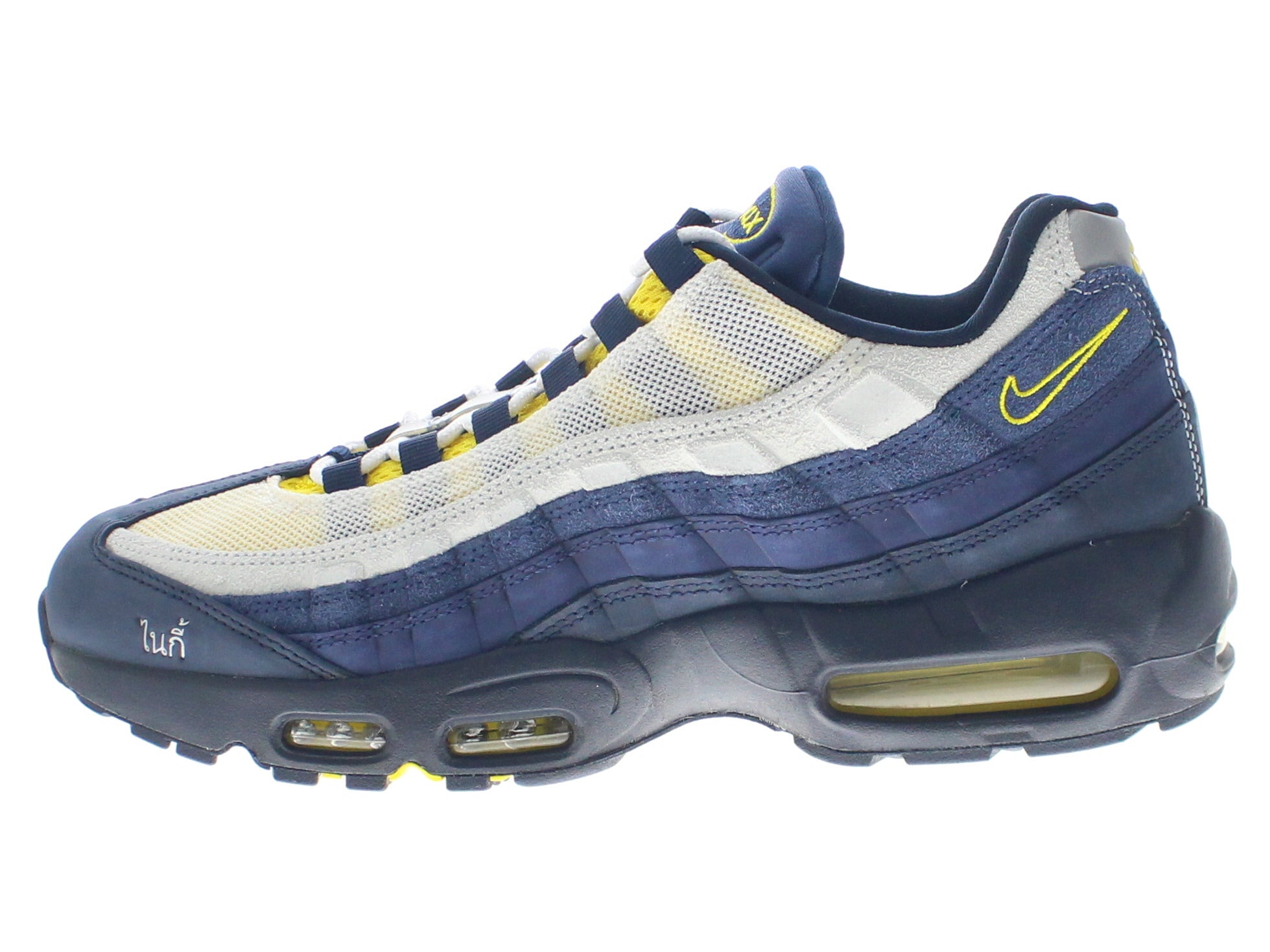 【US9】 NIKE SB SB AIR MAX 95 HQ8492-400 【DS】