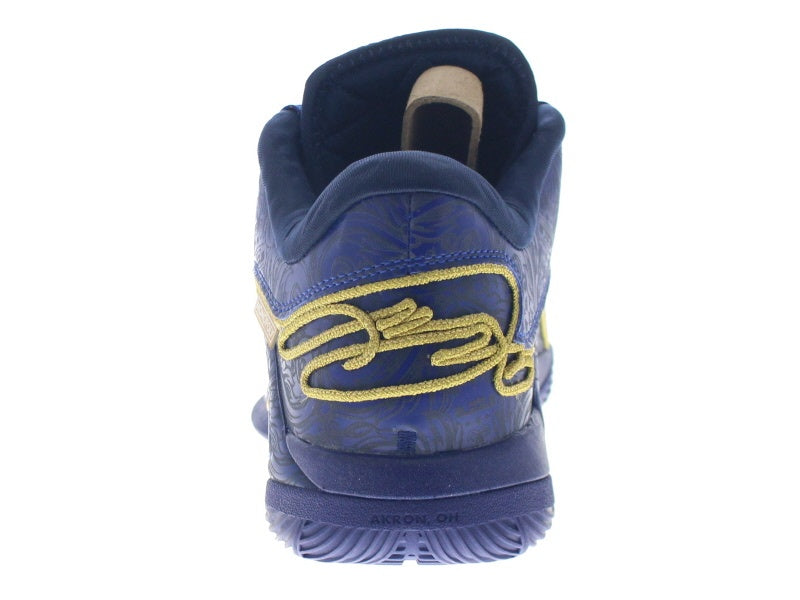 【US11】 NIKE LEBRON XXII NRG EP HV5146-400 【DS】