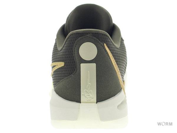 【US12】 NIKE SABRINA 1 EP HF5517-302 【DS】