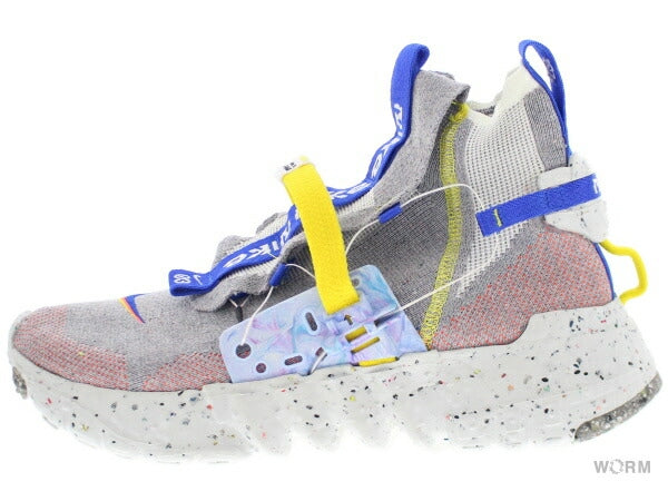 【US9.5】 NIKE SPACE HIPPIE 03 CQ3989-003 【DS】