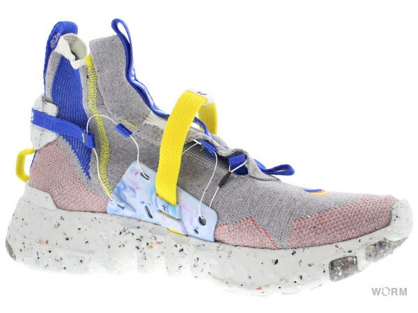 【US9.5】 NIKE SPACE HIPPIE 03 CQ3989-003 【DS】