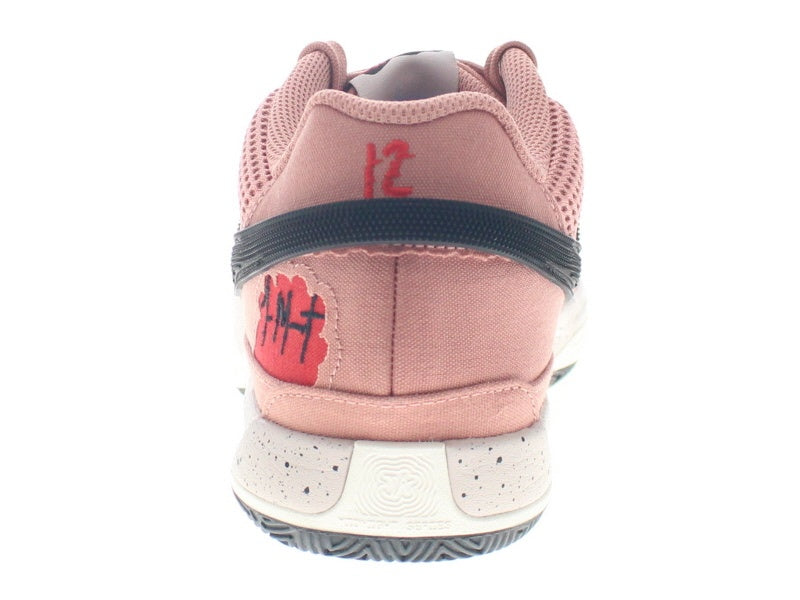 【US9】 NIKE JA 1 EP FV1288-600 【DS】