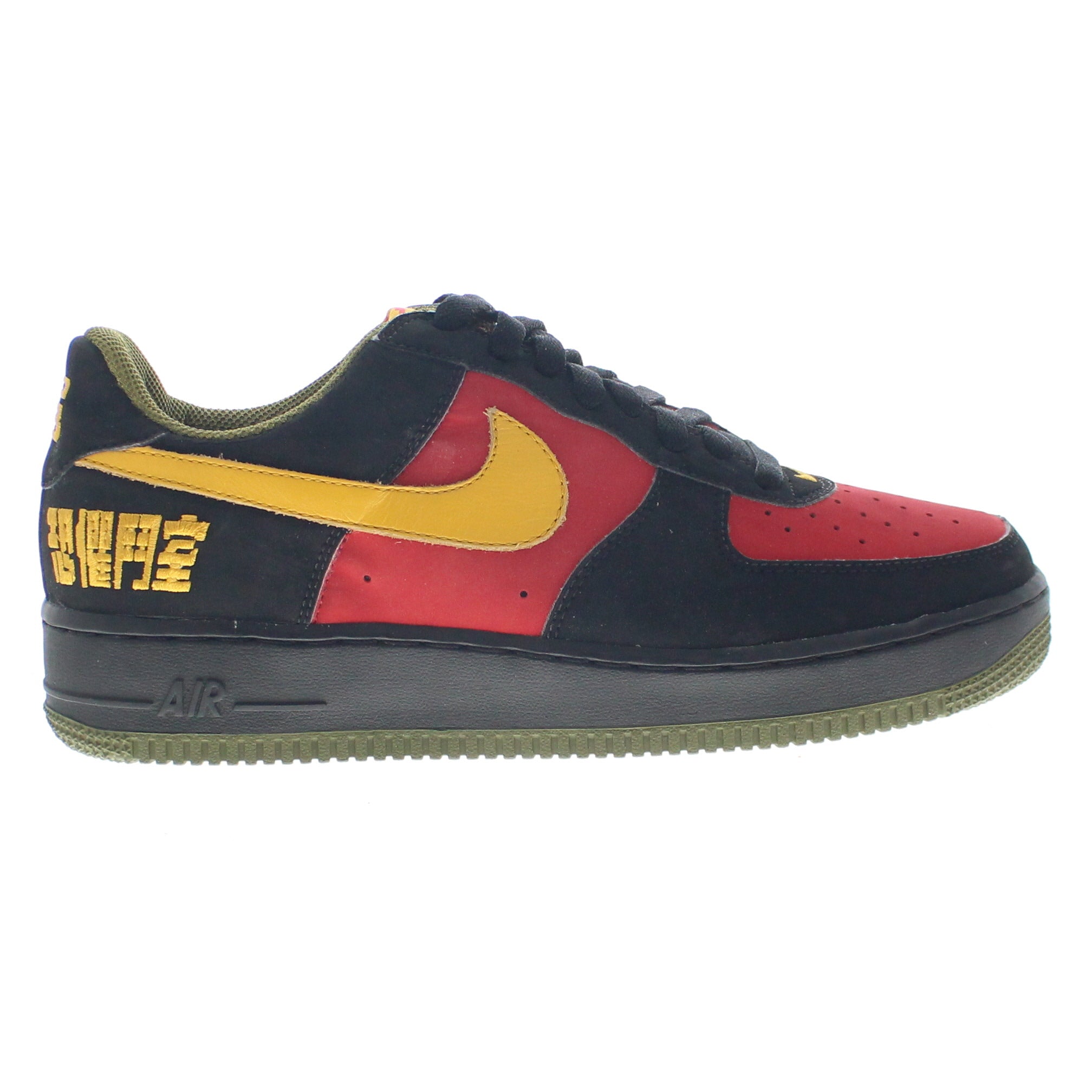 Archives image Nike Air Force 1 Low 