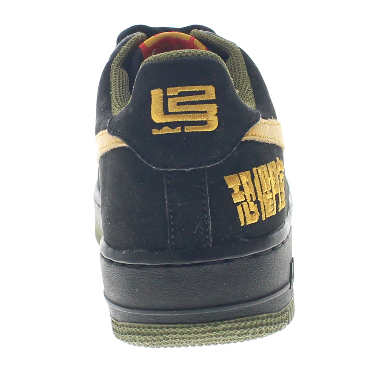Archives image Nike Air Force 1 Low 