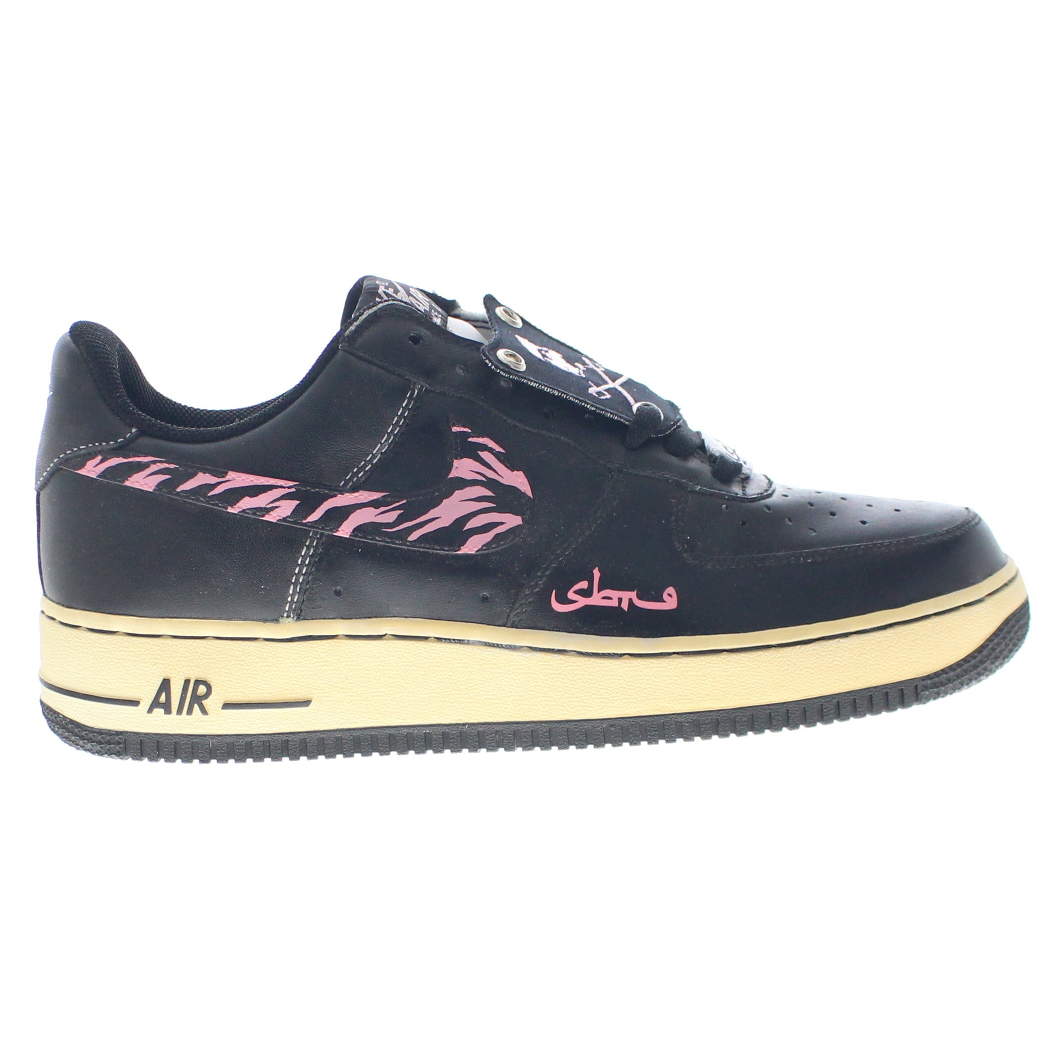 Archives image Nike Air Force 1 Low “Sabotage Custom”