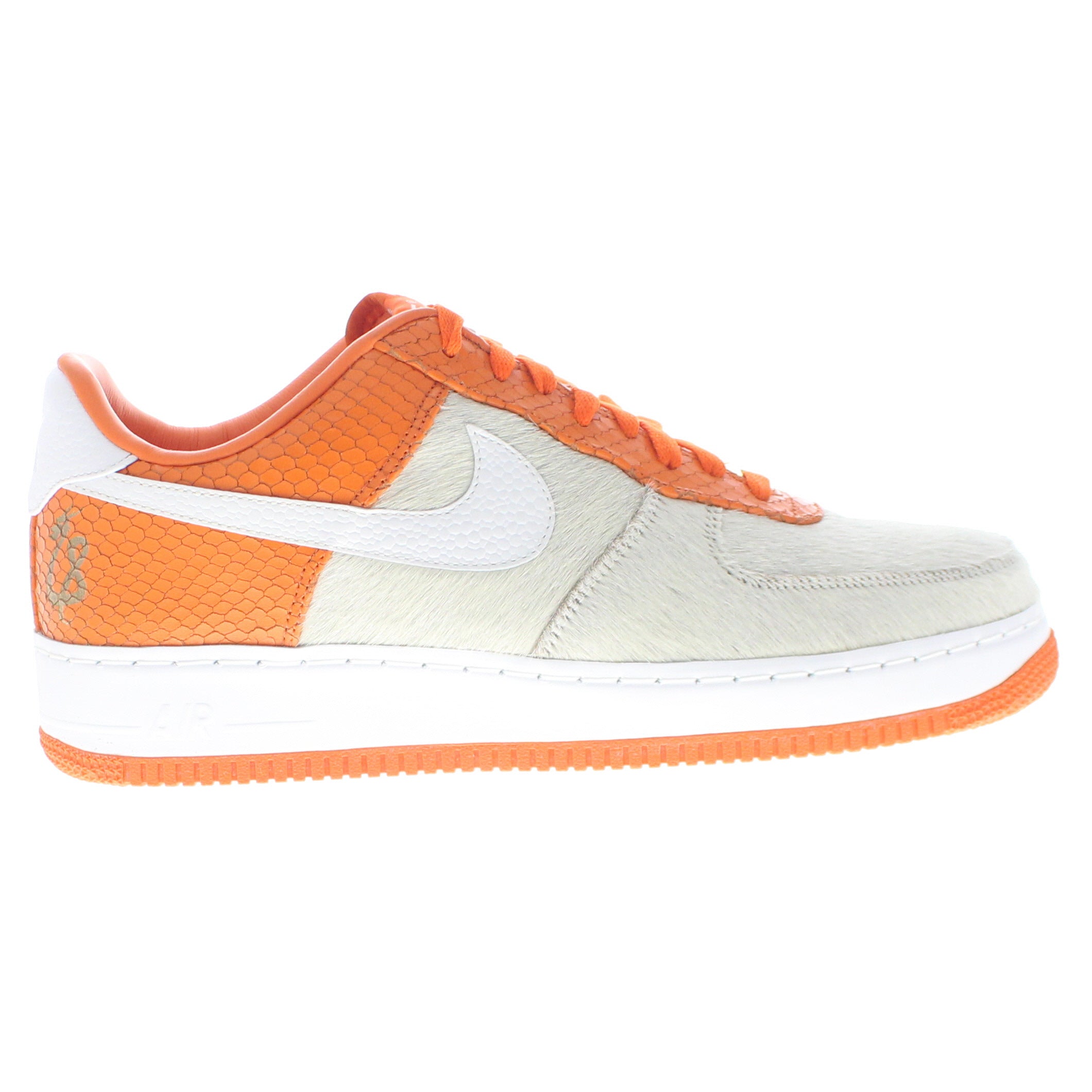 Archives image Nike Air Force 1 Low 