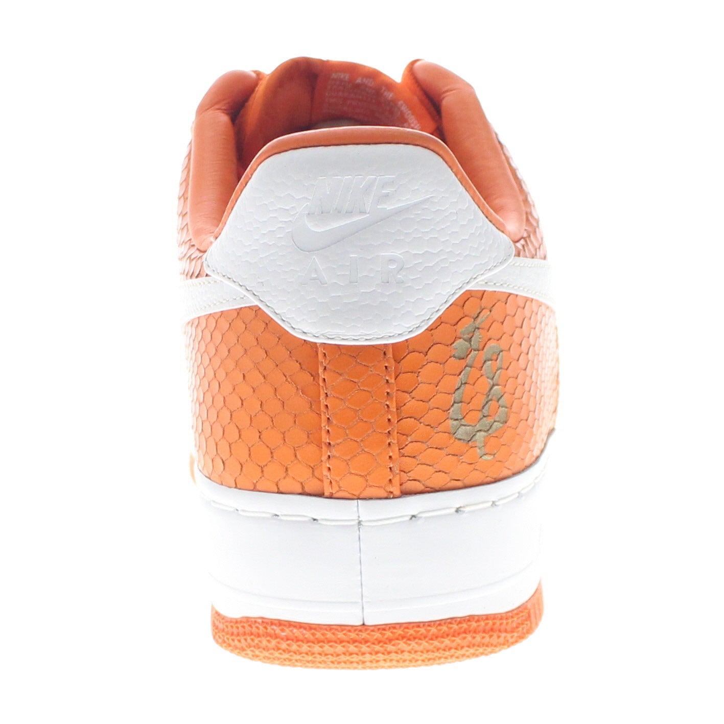 Archives image Nike Air Force 1 Low 