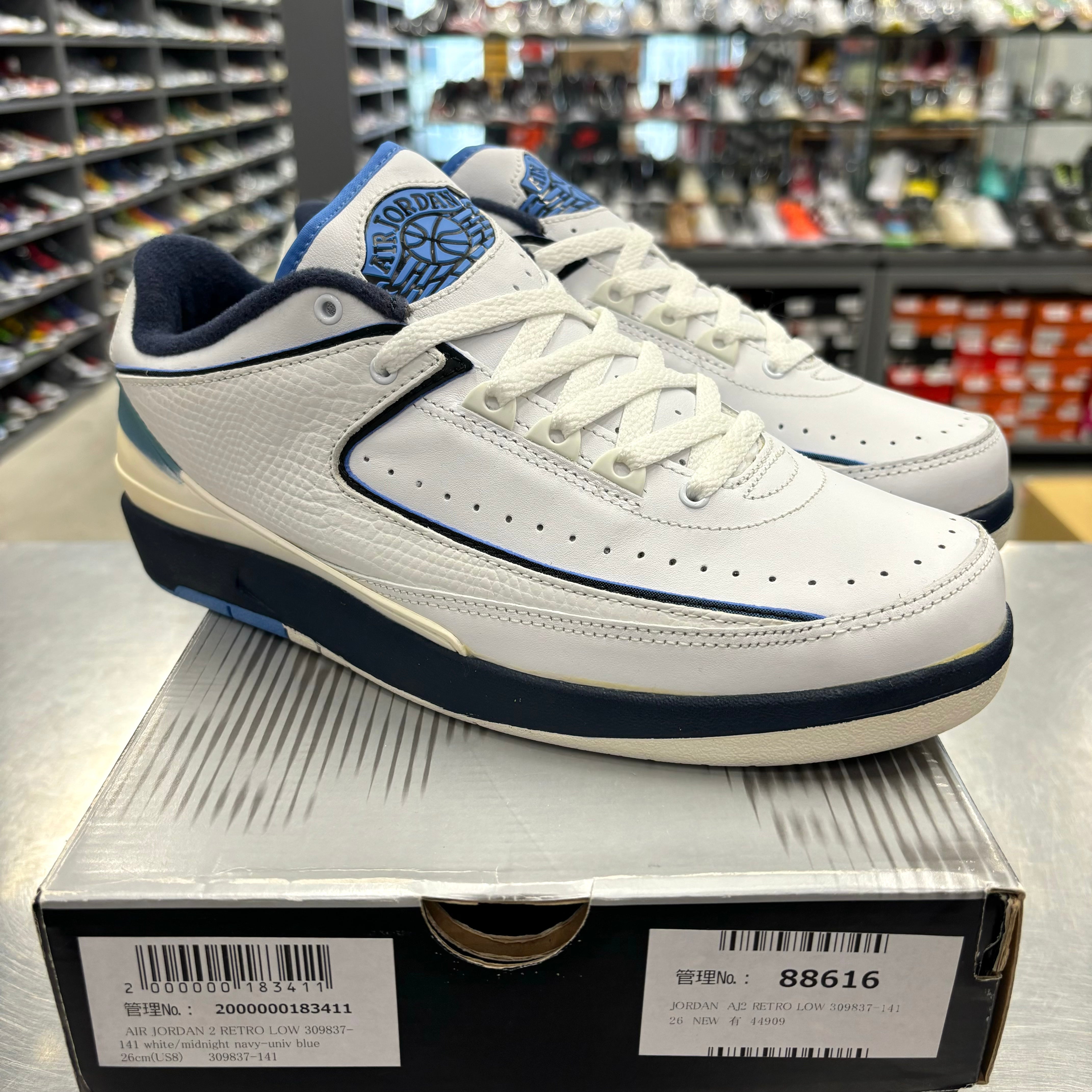 Air jordan 26 retro sales