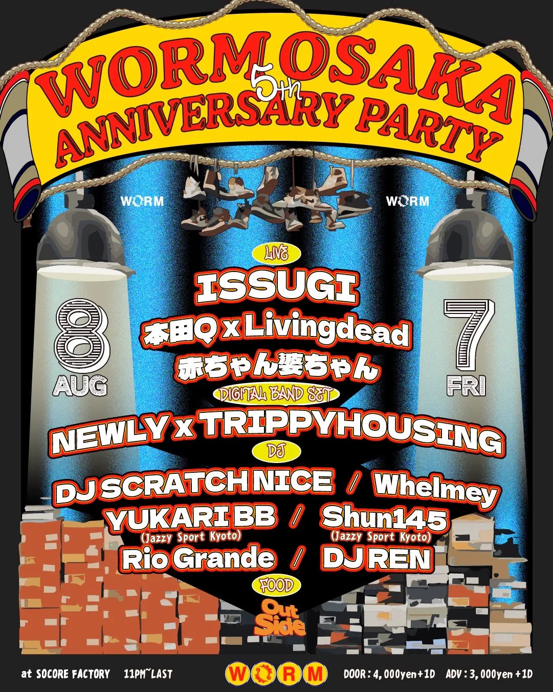 WORM OSAKA 5th ANNIVERSARY PARTY