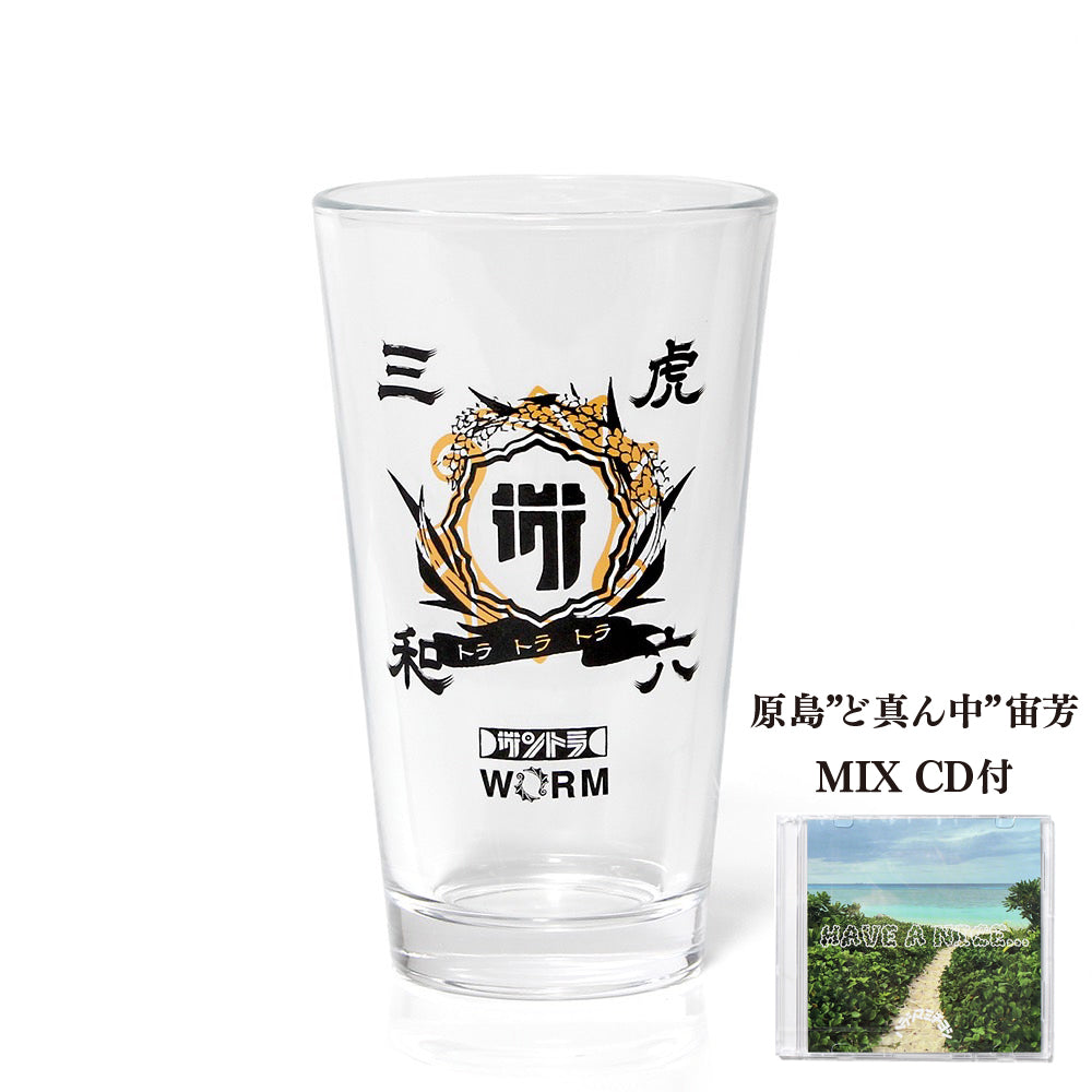 WORM x Soundtrack PINT GLASS (Harashima “Domakan” Sorayoshi MIX CD included)